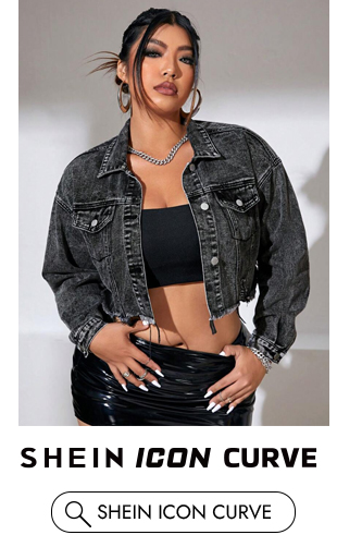 SHEIN ICON CURVE