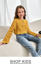 SHOP KIDS