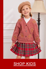 SHOP KIDS