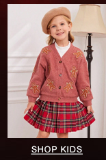 SHOP KIDS