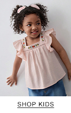 SHOP KIDS