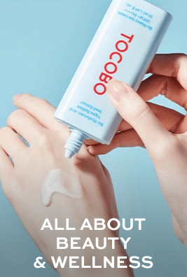 ALL ABOUT BEAUTY & WELLNESS