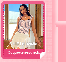 SHEIN QUTIE