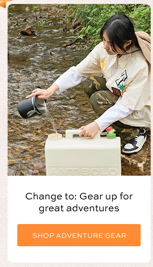 SHOP ADVENTURE GEAR