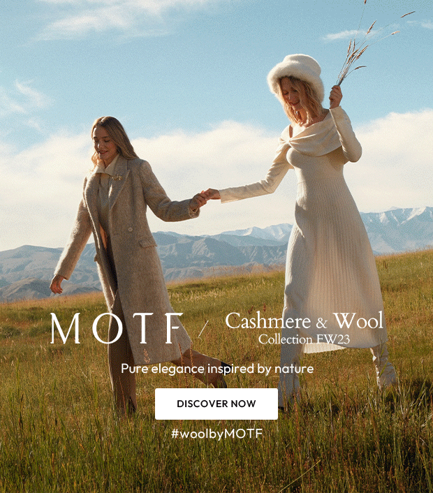 DISCOVER NOW