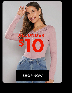 SHOP NOW