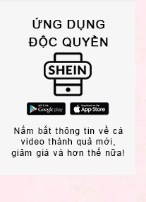 Xem Thêm