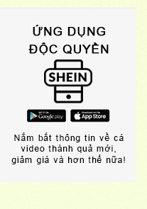 Xem Thêm