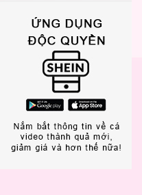 Xem Thêm