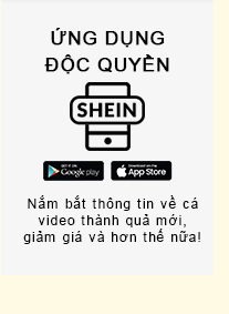 Xem Thêm