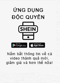 Xem Thêm