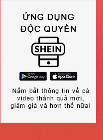 Xem Thêm