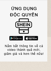Xem Thêm