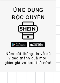 Xem Thêm