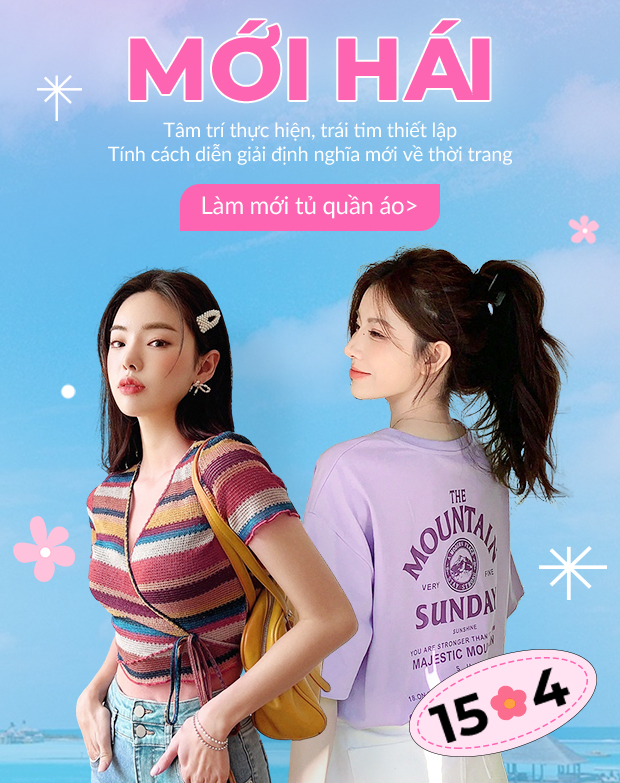 Mua Ngay