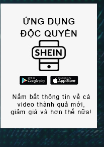 Xem Thêm