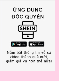 Xem Thêm
