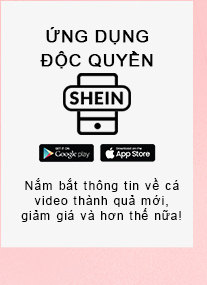 Xem Thêm