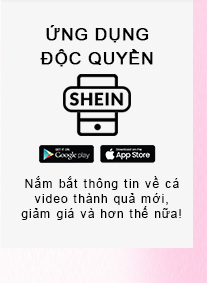 Xem Thêm